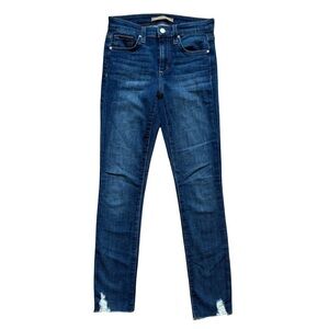 Joe's Jeans Blue Skinny Fit Denim Size 25 Distressed Fitted Casual Streetwear